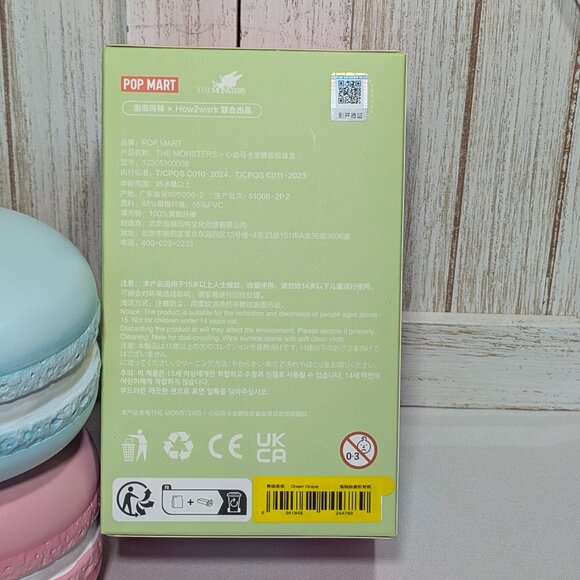 Authentic POP MART The Monsters Exciting Macaron Green Grape Labubu - NIB - Picture 7 of 9
